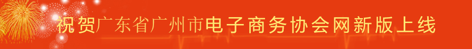 手机彩票网_中国足球彩票网-下载官网
